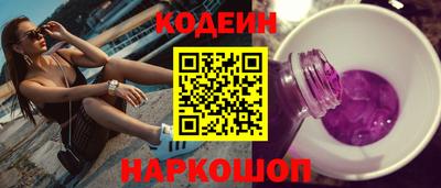 прущие грибы Баксан