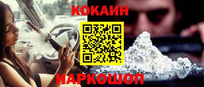 индика Аша