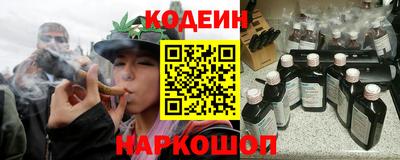 прущий лед Ачхой-Мартан