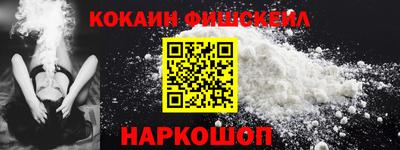 индика Аша
