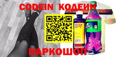 индика Аша