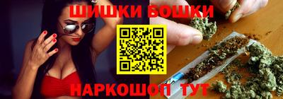 прущий лед Ачхой-Мартан