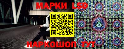 индика Аша