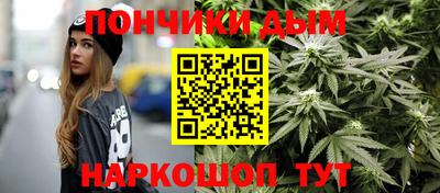 прущий лед Ачхой-Мартан