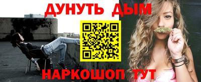 прущий лед Ачхой-Мартан