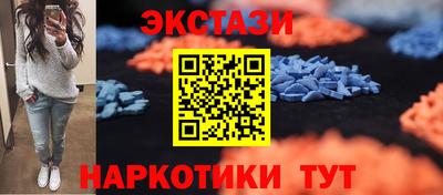 индика Аша