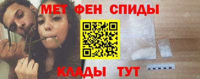 прущие грибы Баксан
