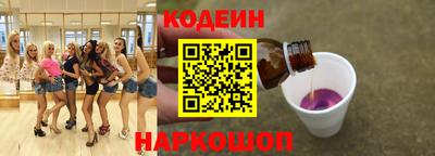 индика Аша