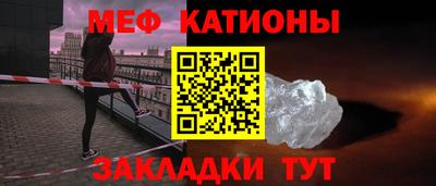 прущие грибы Баксан