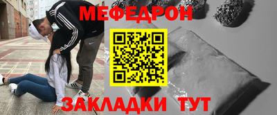 индика Аша